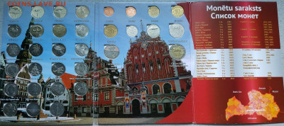 Латвия набор памятных и обиходных монет 2001-2013 в буклете - 2