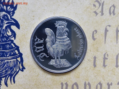 Латвия 1 лат 2010 Азбука в блистере до 31.08.25 в 22:00 - 3