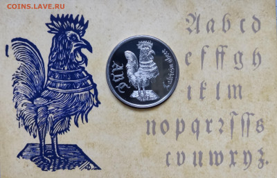 Латвия 1 лат 2010 Азбука в блистере до 31.08.25 в 22:00 - 2