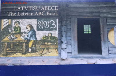 Латвия 1 лат 2010 Азбука в блистере до 31.08.25 в 22:00 - 1