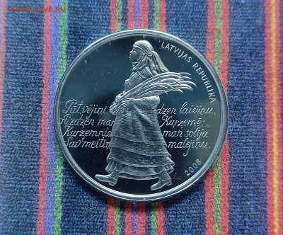 Латвия 1 лат 2008 Фестиваль в блистере до 31.08.25 в 22:00 - 3