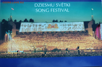 Латвия 1 лат 2008 Фестиваль в блистере до 31.08.25 в 22:00 - 1