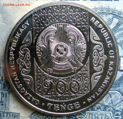 Казахстан 200 тенге 2024 года до 01.09.2025 - IMG_20250826_013052
