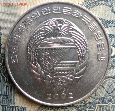 2 чона 2002 года до 01.09.2025 - IMG_20250827_215252