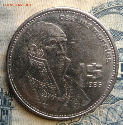 Мексика 1 песо 1985 года до 01.09.2025 - IMG_20250827_215118