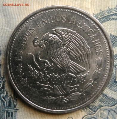 Мексика 1 песо 1985 года до 01.09.2025 - IMG_20250827_215134