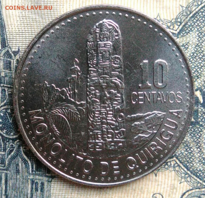 Гватемала 10 сентаво 2009 года до 01.09.2025 - IMG_20250827_220029