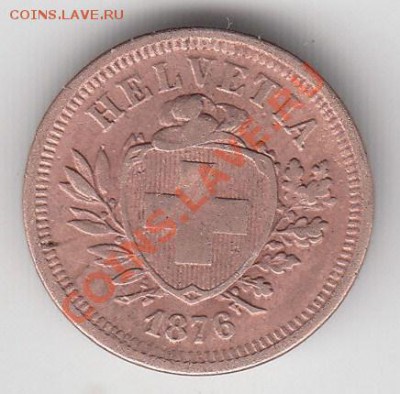 1 раппен Швейцария 1876 - 6