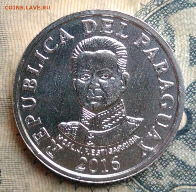 Парагвай 50 гуарани 2016 года до 01.09.2025 - IMG_20250827_231523