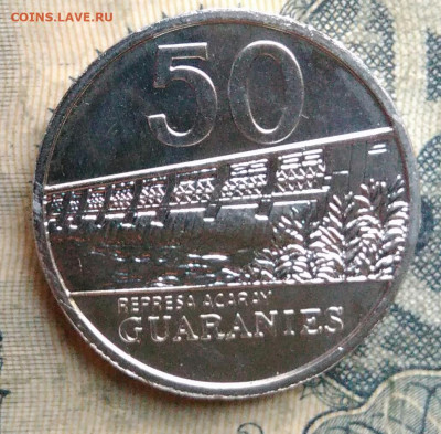 Парагвай 50 гуарани 2016 года до 01.09.2025 - IMG_20250827_231539