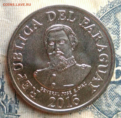 Парагвай 100 гуарани 2016 года до 01.09.2025 - IMG_20250827_232202