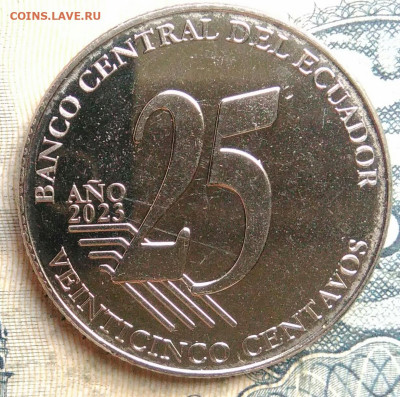Эквадор 25 сентаво 2023 года до 01.09.2025 - IMG_20250827_234923