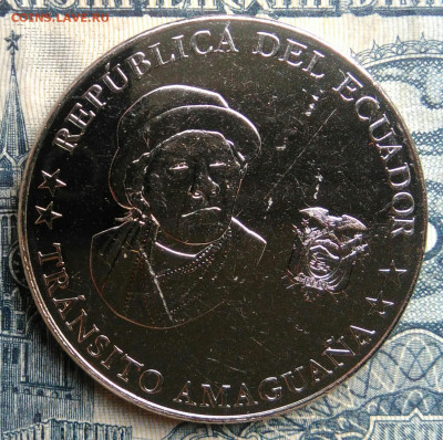 Эквадор 50 сентаво 2023 года до 01.09.2025 - IMG_20250827_215959