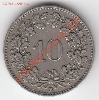 10 раппен Швейцария 1920 - 7