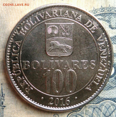 Венесуэла 100 боливаров 2016 года до 01.09.2025 - IMG_20250827_215528