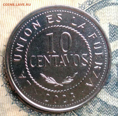 Боливия 10 сентаво 2023 года до 01.09.2025 - IMG_20250827_231623