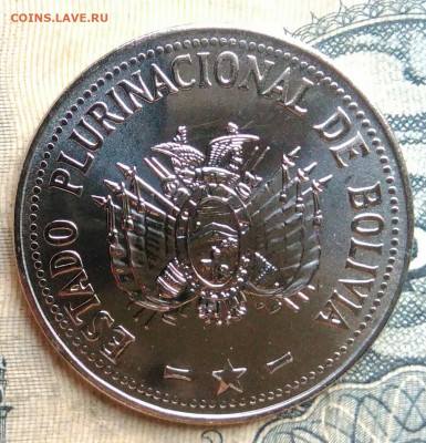 Боливия 50 сентаво 2012 года до 01.09.2025 - IMG_20250827_231840