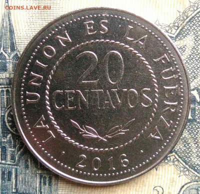 Боливия 20 сентаво 2016 года до 01.09.2025 - IMG_20250827_232349