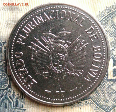 Боливия 20 сентаво 2016 года до 01.09.2025 - IMG_20250827_232411