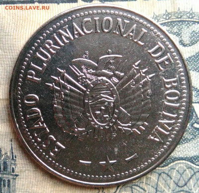 Боливия 1 боливиано 2017 года до 01.09.2025 - IMG_20250827_232723