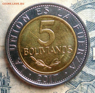Боливия 5 боливиано 2017 года до 01.09.2025 - IMG_20250827_235013