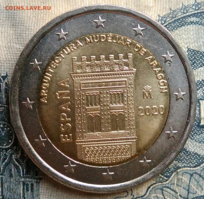 Испания 2 евро 2020 года до 01.09.2025 - IMG_20250827_231924