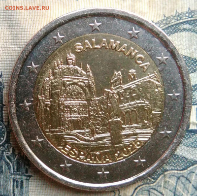 Испания 2 евро 2025 года до 01.09.2025 - IMG_20250827_232122