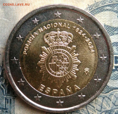 Испания 2 евро 2024 года до 01.09.2025 - IMG_20250827_232534