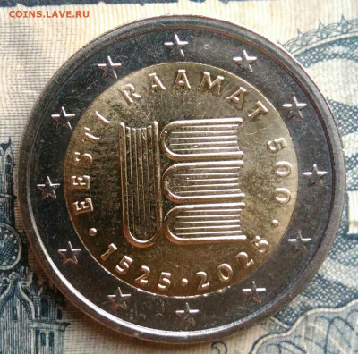 Эстония 2 евро 2025 года до 01.09.2025 - IMG_20250827_232027