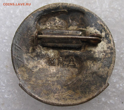 Спартакиада Народов СССР 1956 год ММД до 30.08 - 017.JPG