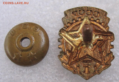 Знак ГТО I ступени ШЭЗ до 30.08 - 003.JPG