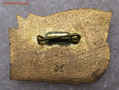 XXVI Конференция Московской Городской орг. ВЛКСМ до 30.08 - 003.JPG