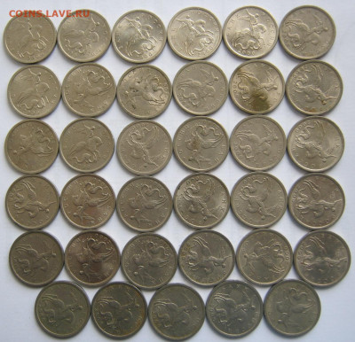 5 копеек 2000 г. СП 70 штук до 30.08 22-00 - 5 2000 сп 70 шт аверсы 2