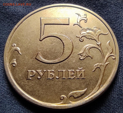 5руб2017м шт.5.3 Все шт.пары. 10 комплектов - 5. 312