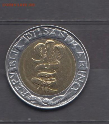 Сан Марино 1995 500 лир FAO до 03 09 - 624а