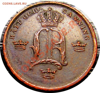 3 скиллинга 1847 до 23.02 в 22°° - G91 1-3 SkillingBanco 1847_2