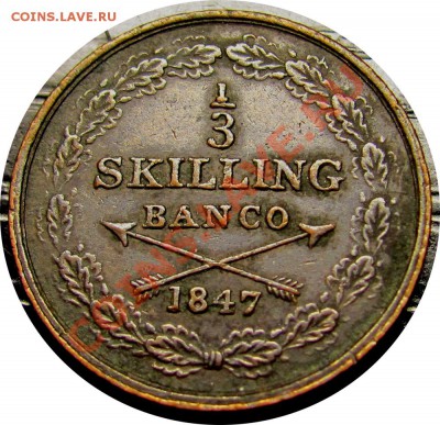 3 скиллинга 1847 до 23.02 в 22°° - G91 1-3 SkillingBanco 1847_1
