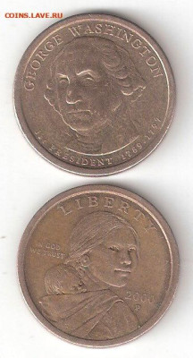 США: $1 Вашингтон D + Сакагавеи Р Фикс - $1 Вашингтон2007D, Сакагавеи -2000Р а