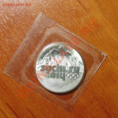 Россия 1000 руб 1991г до 17.02 22.00 мск 	Сообщение - Без имени-1копирование