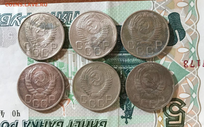 20КОП 10ШТ. 1948Г(4) 1954Г(2) 1941Г 1951Г 1955Г 1939Г. - IMG_7085