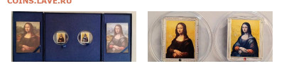 10дол 2012 Фиджи, Мона Лиза, (набор 2шт) Ag999, до 05.09 - ЯЯ Мона Лиза музеи -0