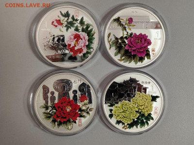 1дол 2008 Острова Кука - Пионы (набор 4шт), Ag925, до 05.09 - ЯЯ Пионы-2