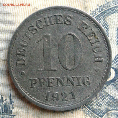 Германия 20 пфеннигов 1921 года до 01.09.2025 - IMG_20250829_013953