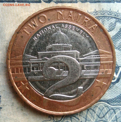 Нигерия 2 найры 2006 года до 01.09.2025 - IMG_20250829_010141