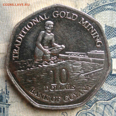 Гайана 10 долларов 2011 года до 01.09.2025 - IMG_20250829_011416