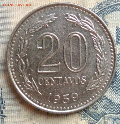 Аргентина 20 сентаво 1959 года до 01.09.2025 - IMG_20250829_005833