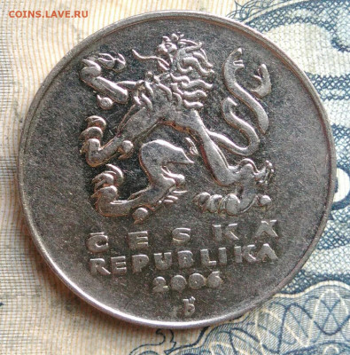 Чехия 5 крон 2006 года до 01.09.2025 - IMG_20250829_010349