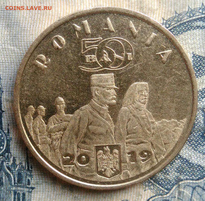 Румыния 50 бани 2019 года до 01.09.2025 - IMG_20250829_013418