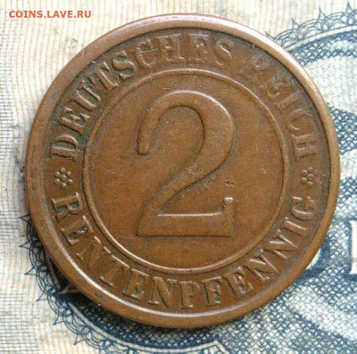 Германия 2 пфеннига 1924 года до 01.09.2025 - IMG_20250829_013226