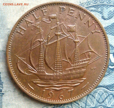 2 пенни 1967 года до 01.09.2025 - IMG_20250829_011703